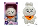 27CM PLUSH TOY