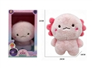 22CM PLUSH TOY