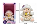 18CM PLUSH TOY
