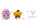 SURPRISE EGG，W/ACCESSORIES