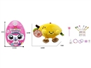 SURPRISE EGG，W/ACCESSORIES