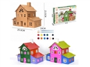 CREATIVE PAPER PLAY 3D HOUSE