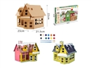 CREATIVE PAPER PLAY 3D HOUSE