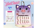 BEAUTY SET