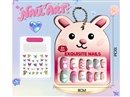 BEAUTY SET