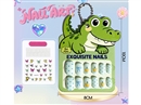 BEAUTY SET