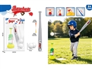 BASEBALL TRAINING MACHINE