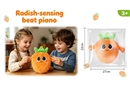 SENSOR RHYTHM PIANO W/MUSIC(INCLUDE BATTERY)