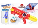 WATER GUN 880ML
