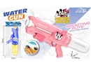 WATER GUN 880ML