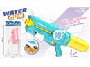 WATER GUN 880ML