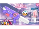 WATER GUN 1200ML