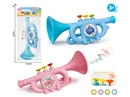 TRITONE HORN