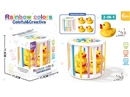 PLUG-IN TOYS