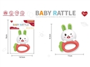BABY RATTLE