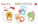 BABY RATTLE，4ASST