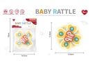 BABY RATTLE