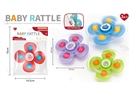BABY RATTLE