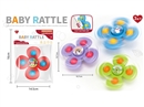 BABY RATTLE