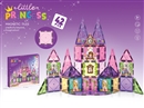 7.5CM MAGNETIC BUILDING TILES 42PCS