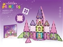 7.5CM MAGNETIC BUILDING TILES 30PCS