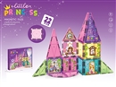 7.5CM MAGNETIC BUILDING TILES 22PCS