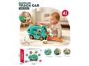 4 IN 1 FRICTION DINOSAUR CAR(NOT INCLUDED BATTERY)