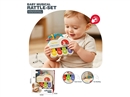 BABY TOUCH (NOT INCLUDE BATTERY)