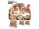 4 IN 1  BABY RATTLE 3ASST