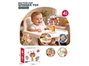 4 IN 1  BABY RATTLE 3ASST
