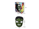 MASK