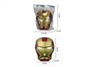 MASK