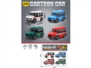 PULL BACK CAR 4PCS,4COLOURS