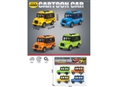 PULL BACK CAR 4PCS,4COLOURS