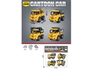 PULL BACK CAR 4PCS,4ASST