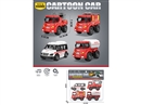 PULL BACK CAR 4PCS,4ASST
