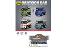 PULL BACK CAR, 12PCS/DISPLAY BOX ,4ASST