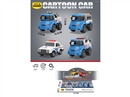 PULL BACK CAR, 12PCS/DISPLAY BOX ,4ASST