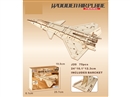 WOODEN PUZZLE