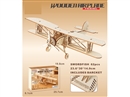 WOODEN PUZZLE