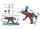 B/O WATER GUN (INCLUDE BATTERY)