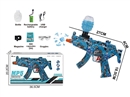 B/O WATER GUN (INCLUDE BATTERY)