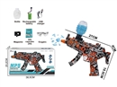 B/O WATER GUN (INCLUDE BATTERY)