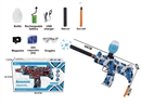 B/O WATER GUN (INCLUDE BATTERY)