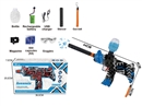 B/O WATER GUN (INCLUDE BATTERY)
