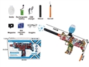 B/O WATER GUN (INCLUDE BATTERY)