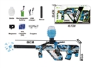 B/O WATER GUN (INCLUDE BATTERY)