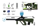 B/O WATER GUN (INCLUDE BATTERY)
