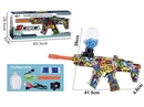 B/O WATER GUN (INCLUDE BATTERY)