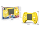 GAME MACHINE